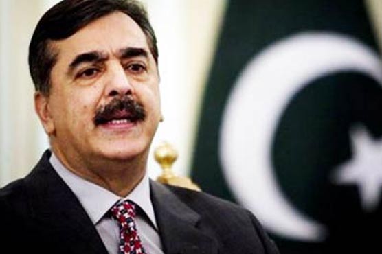 Gilani assures high level probe into memo issue