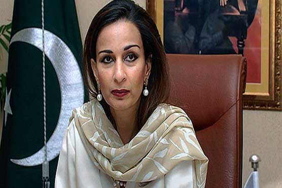 Sherry calls on President, FM 