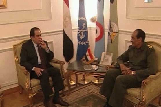 Egypt: Kamal Ganzouri appointed as PM