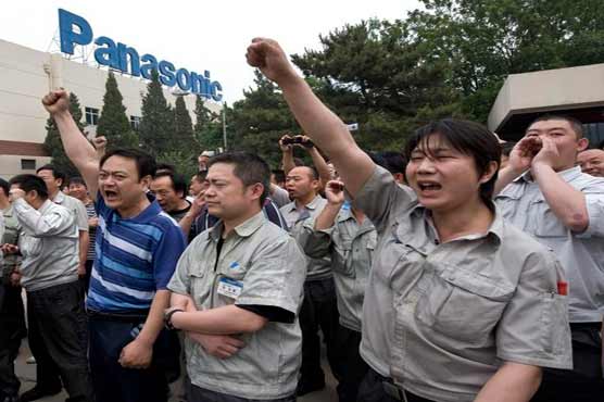 Wave of strikes hits Chinese industrial towns