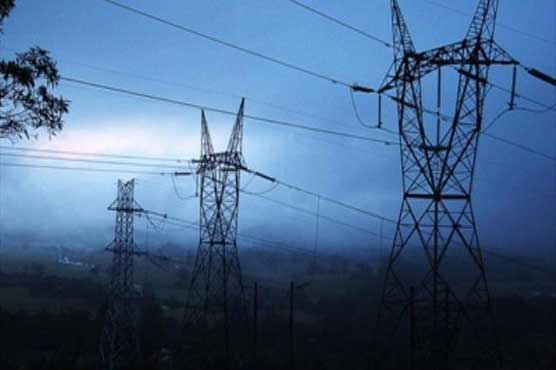 Business community rejects proposed energy tariff