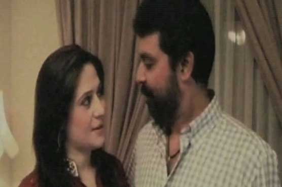 Plea against former CM Punjab accepted for hearing 