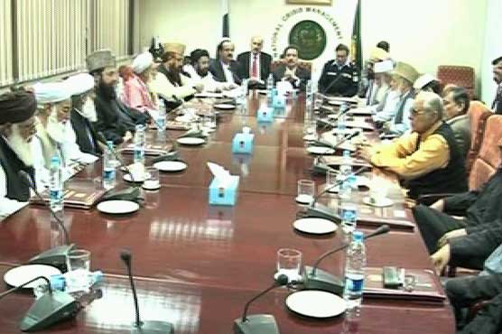 Malik reviews security arrangements for Muharram