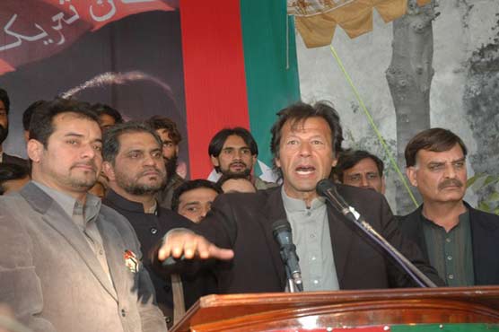 Dunya News