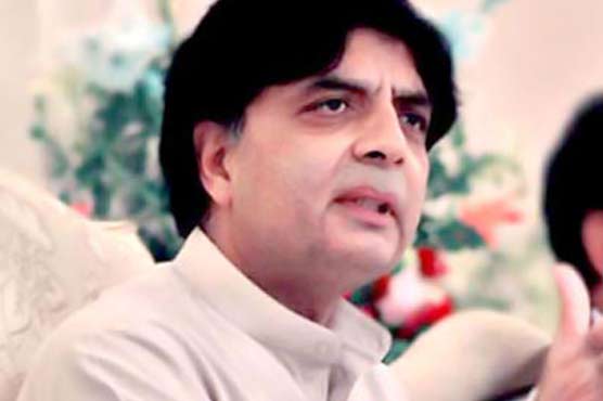 Ch Nisar resigns from PAC chairmanship 