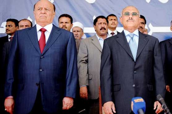 Yemen opposition chief asked to form new government 