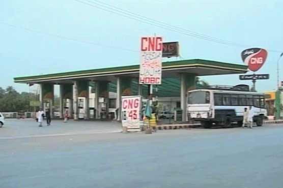 Three-day gas loadshedding continues in Lahore, other cities
