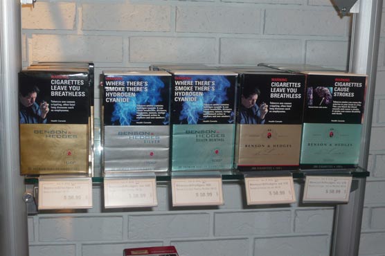 Cigarette vending machines banned in England