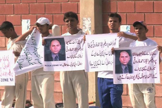 Protest against KCCA secretarys disqualification