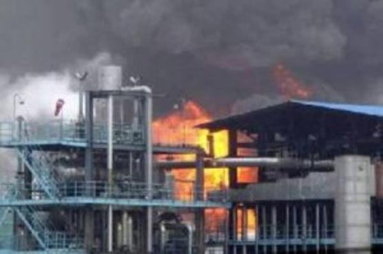 Blast kills four in Kuwait's largest refinery