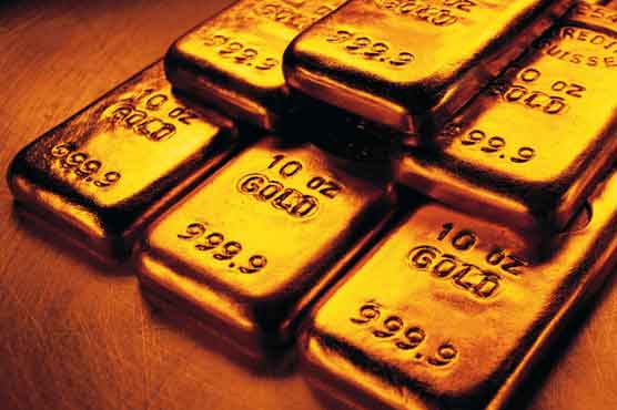 Gold price slightly up in international market 