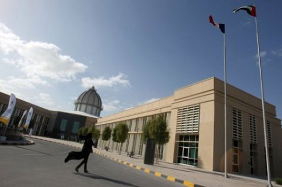 Five UAE activists boycott trial