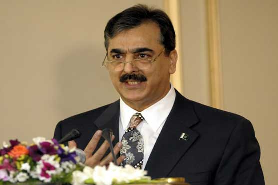 Gilani to chair National Energy Conference today