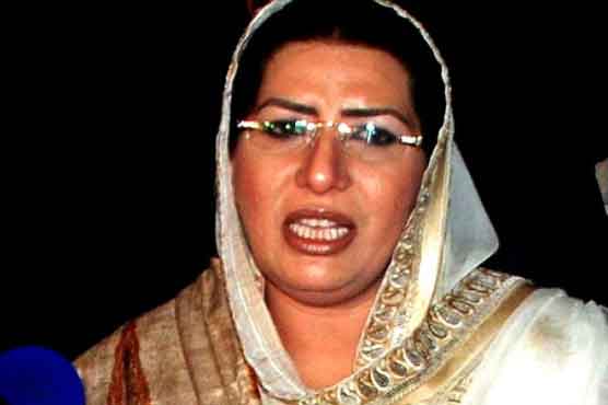 Firdous tells Nawaz to kill dengue, stop huffing, puffing