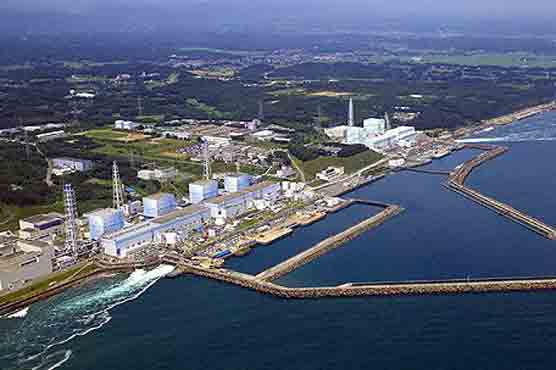 Japanese N-reactor automatically shut down