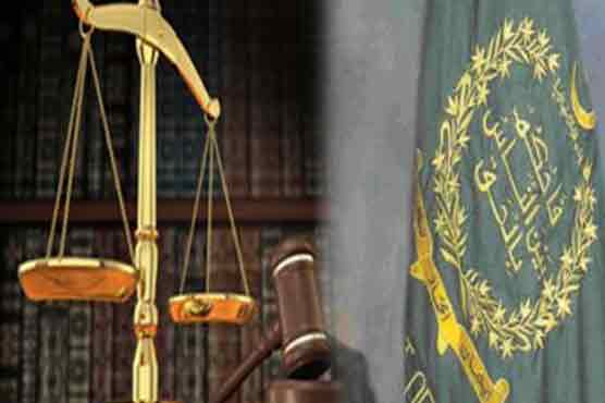 Culprits behind Quetta, Mastung killings be exposed: BHC 