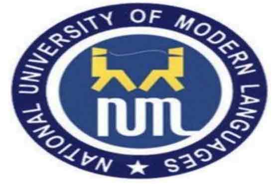 NUML boarders protest against university high-handedness