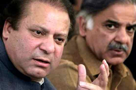 LHC asks NAB to return Sharif Bothers assets