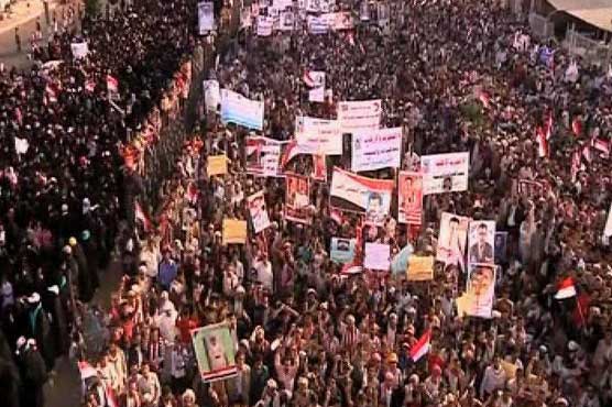 Yemen: Anti government protesters seeks international support