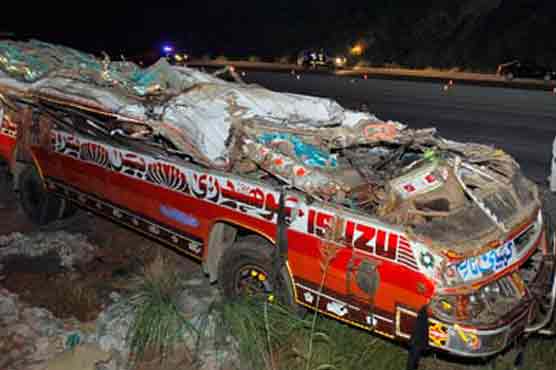 Kalar Kahar bus accident: Inquiry report submitted