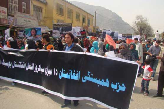 Rally in Kabul wants NATO out