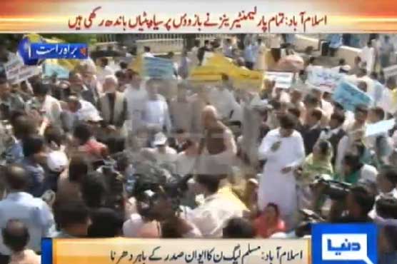 N-League sit-in begins