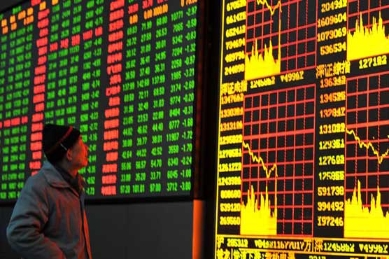 Asian markets surged following Wall Streert