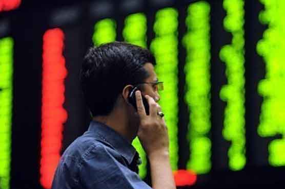 KSE-100 index shed 29 points