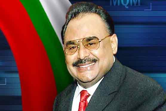 MQM hails SC verdict on Karachi unrest