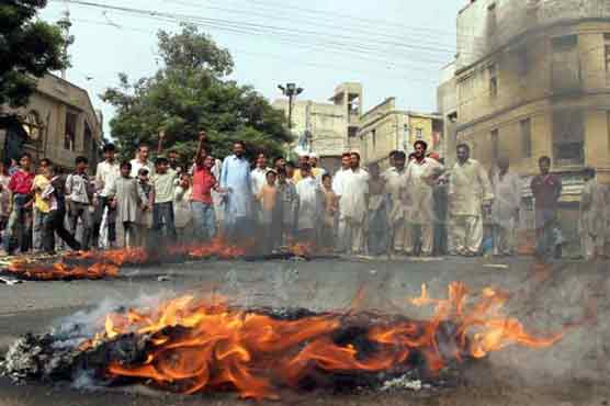 Protest against loadshedding: LHC seeks explanation from IG