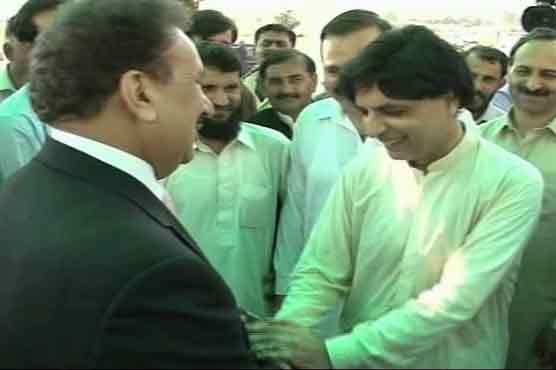 Ch Nisar, Rehman Malik exchange interesting dialogue
