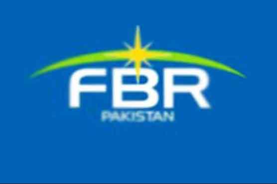 FBR assures SC of effective perusal of cases
