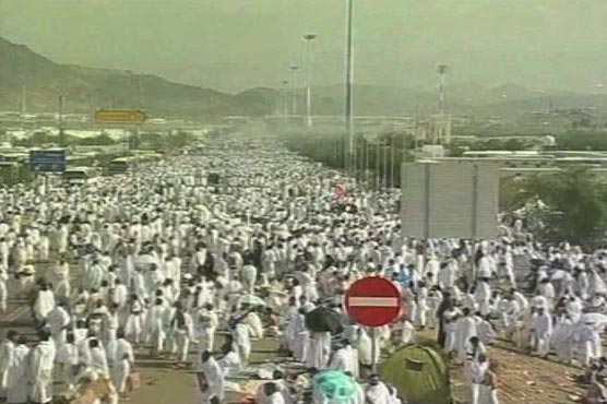 Hajj Scandal: SM Tahirs bail plea rejected 