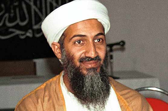 CIA agent was ordered to 'cut off Osama's head'