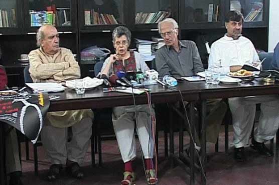 HRCP urges political parties to disband militant wings