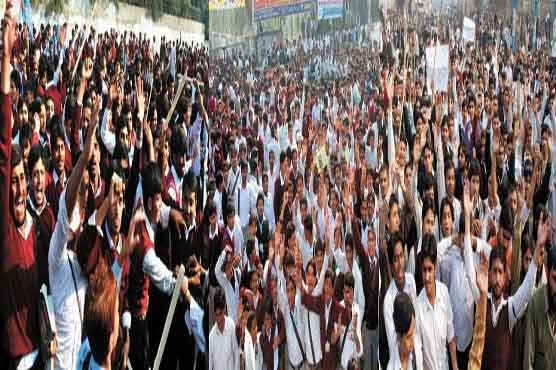 Students of Aligarh Muslim University protest 
