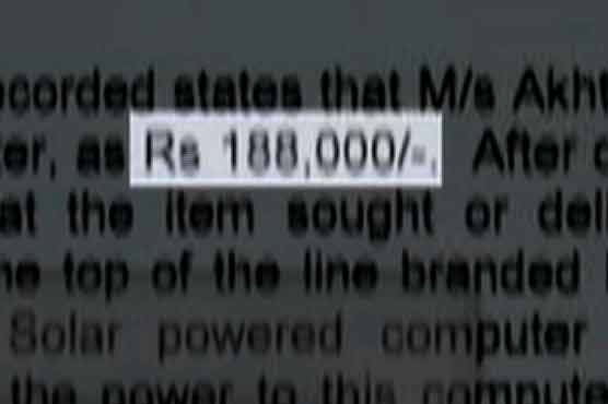 Alternative Energy Development Boards fake projects exposed