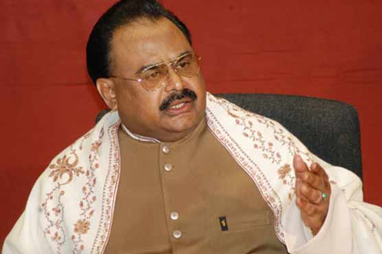 Altaf terms violence against Aisha as state terrorism