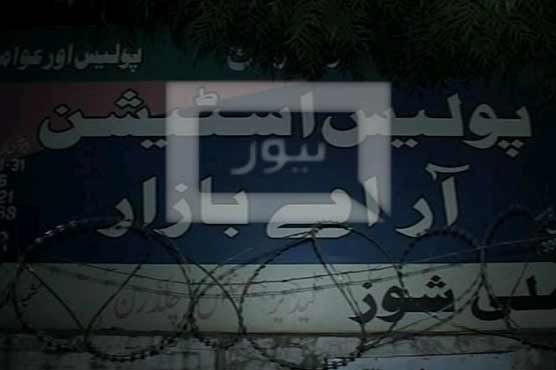 Rawalpindi: 5-year-old girl molested 