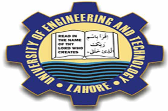 Lahore: 2 UET teachers dismissed over discipline violation 
