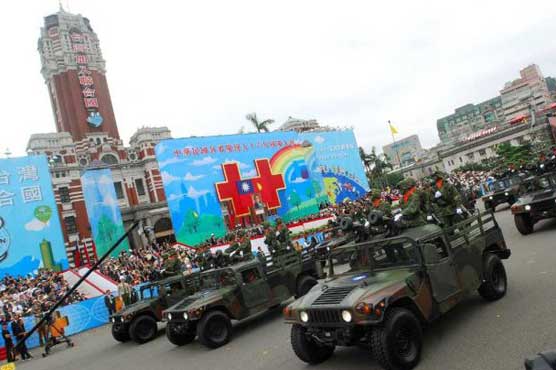 Taiwan: Parade held to mark 100th anniversary