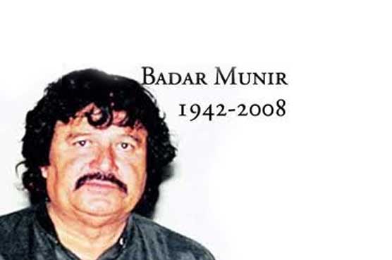 Pakhtun artist Badar Munirs 3rd death anniversary