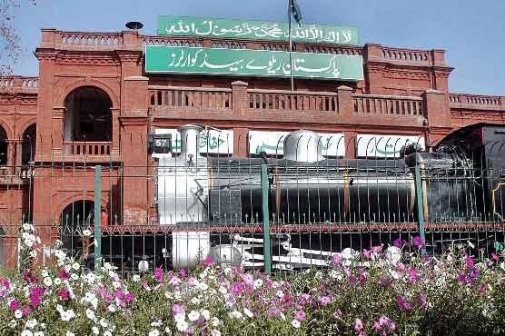Pak Railways seeks Rs 1b for salaries, pension