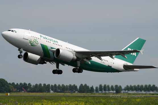 Harassment of female pilots: hearing of case put off for one week