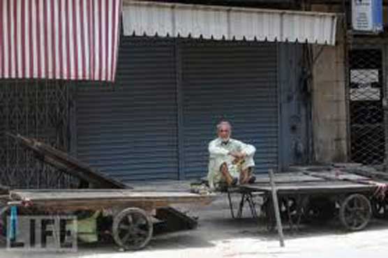 Labourer gets Rs 4.25m gas bill