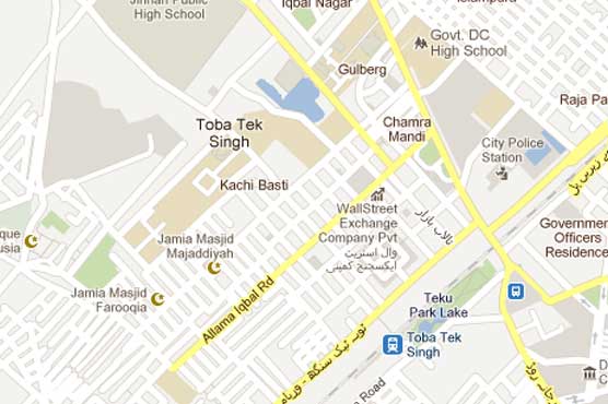 TT Singh: Youth killed mother, brother