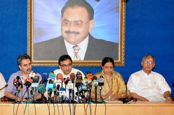 MQM seeks SC suo motu on Ayesha Malik issue