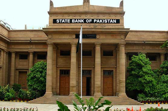 SBP issues guidelines for water management system