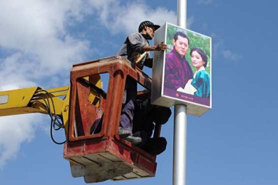 Bhutans royal wedding: King Jigme crowns his queen