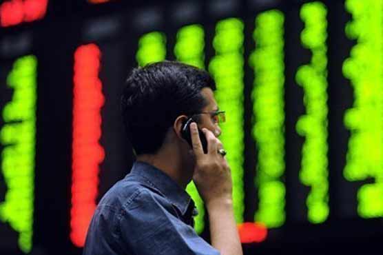 KSE fails to maintain 12,000 points level
